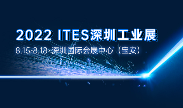 【即將亮相】打破同功率激光加工能力制約？TA自有進擊之道！